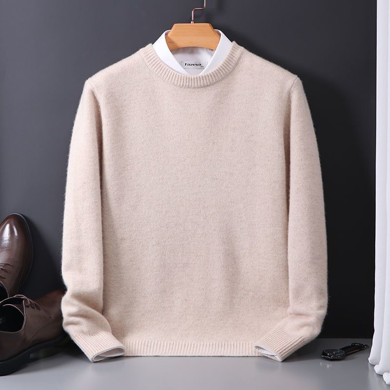 Thomas™ - Stilfuld og komfortabel pullover